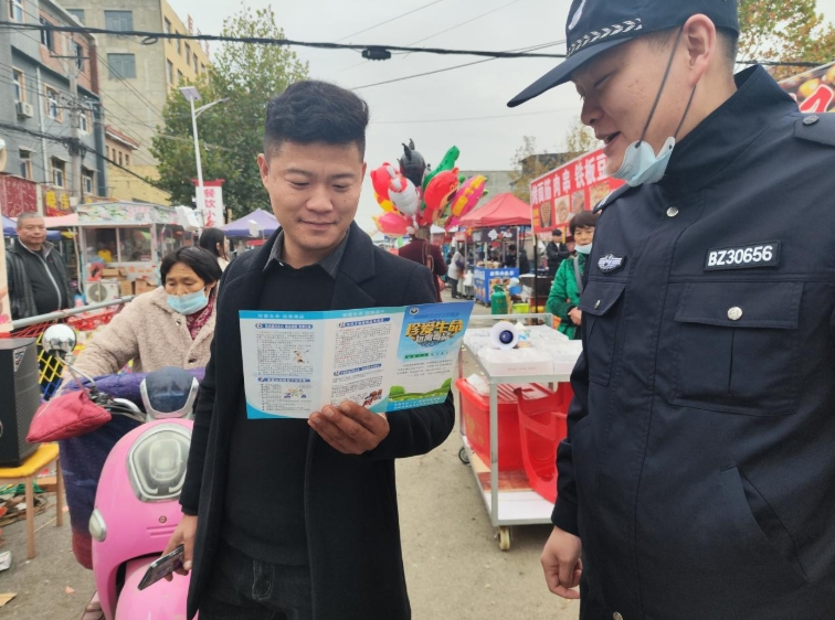 11191732016054165878.png screenshot-1732016026541.png