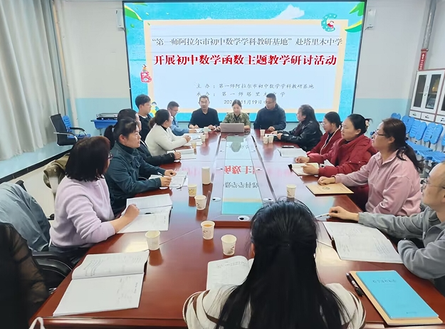 11201732112555781829.png screenshot-1732112490042.png