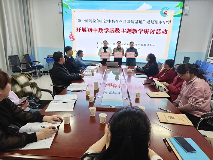 11201732112570262436.png screenshot-1732112519293.png