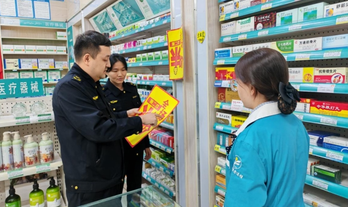 11201732113655731441.png screenshot-1732113080698.png