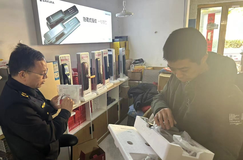 11201732116517410457.png screenshot-1732116394820.png