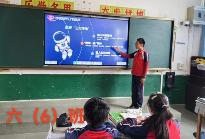 11251732500104169121.png screenshot-1732500014379.png