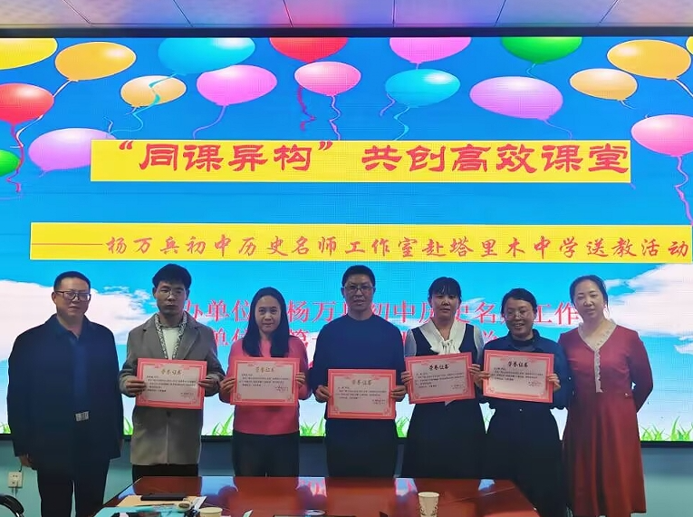 11251732520841468835.png screenshot-1732520810372.png