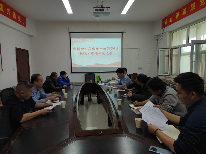 11251732539602291210.png screenshot-1732539592661.png