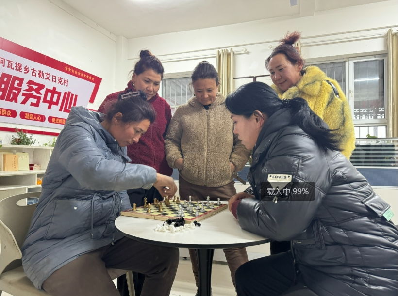 11261732591247884597.png screenshot-1732591185657.png