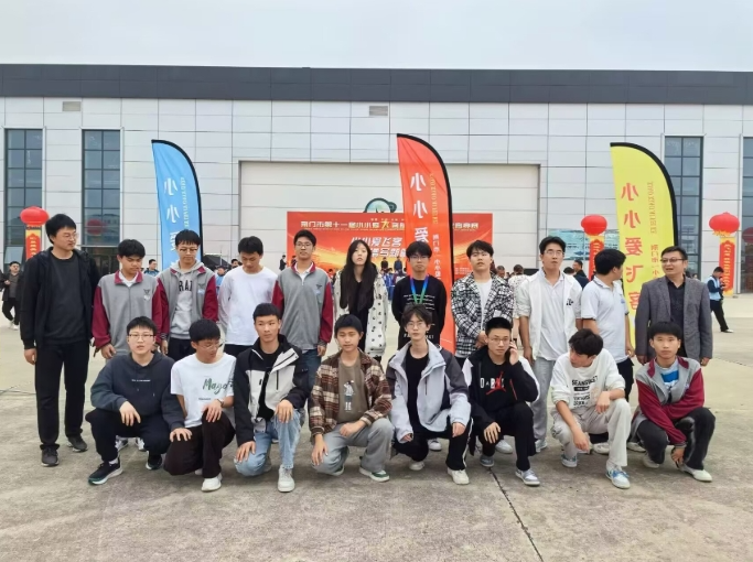 11271732687142869411.png screenshot-1732687113840.png