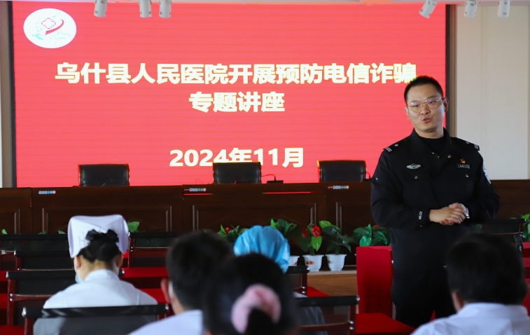 11271732706029121240.png screenshot-1732705999172.png