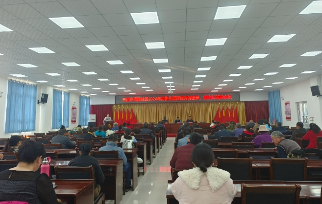 11281732792453626329.png screenshot-1732792395489.png