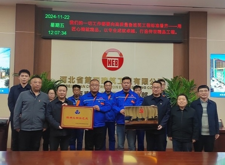 11291732873788550907.png screenshot-1732873703735.png