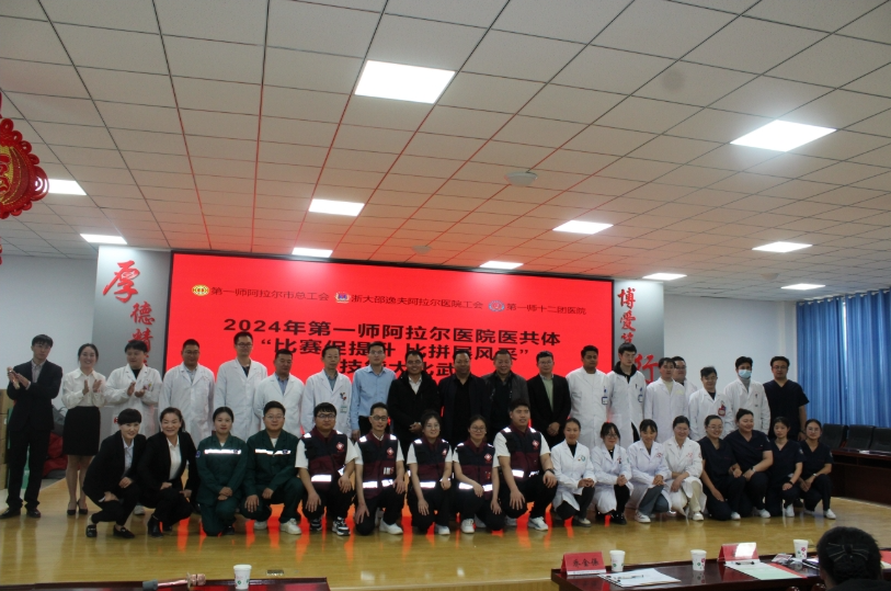 11291732884982898616.png screenshot-1732884962646.png