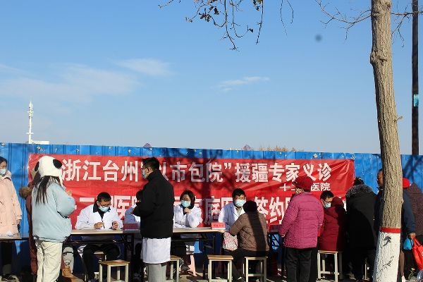 12021733146948120813.png screenshot-1733146901562.png