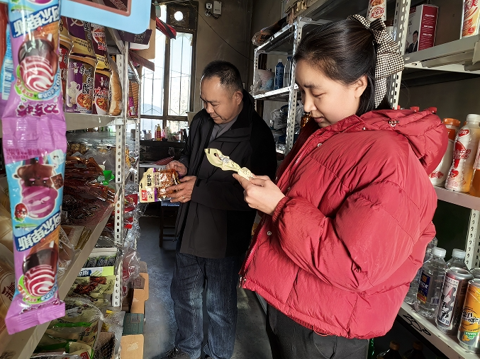 12061733479598984335.png screenshot-1733479550548.png