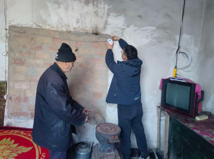 12061733482005851811.png screenshot-1733481985707.png