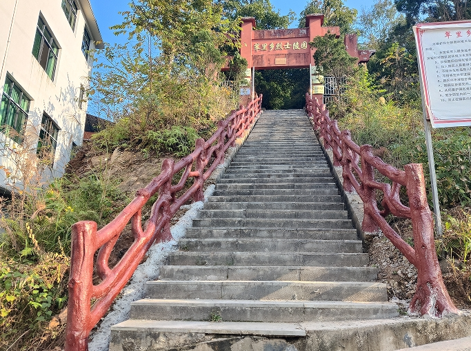 12061733489539539464.png screenshot-1733489487001.png