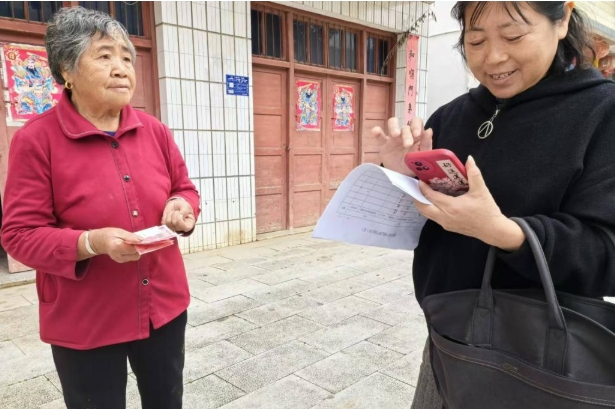 12061733496259112274.png screenshot-1733496169400.png