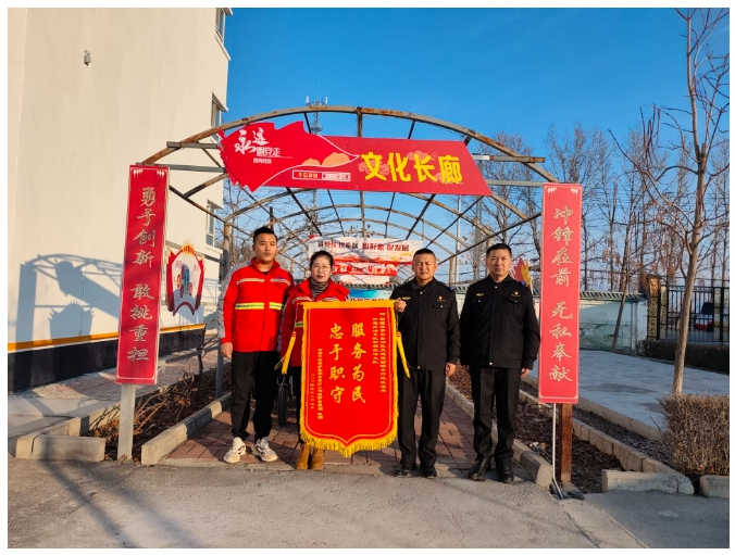 12071733542036288018.png screenshot-1733542021059.png