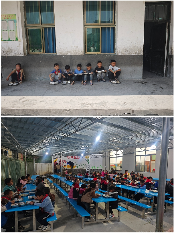 12091733714104582695.png screenshot-1733714064135.png