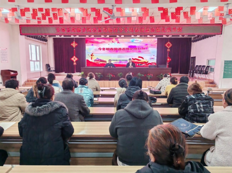 12101733827515451837.png screenshot-1733826767800.png