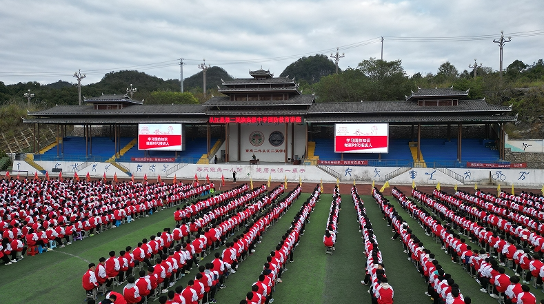 12111733885304997347.png screenshot-1733885255862.png