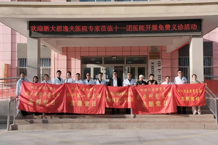 12111733886683980176.png screenshot-1733886593626.png