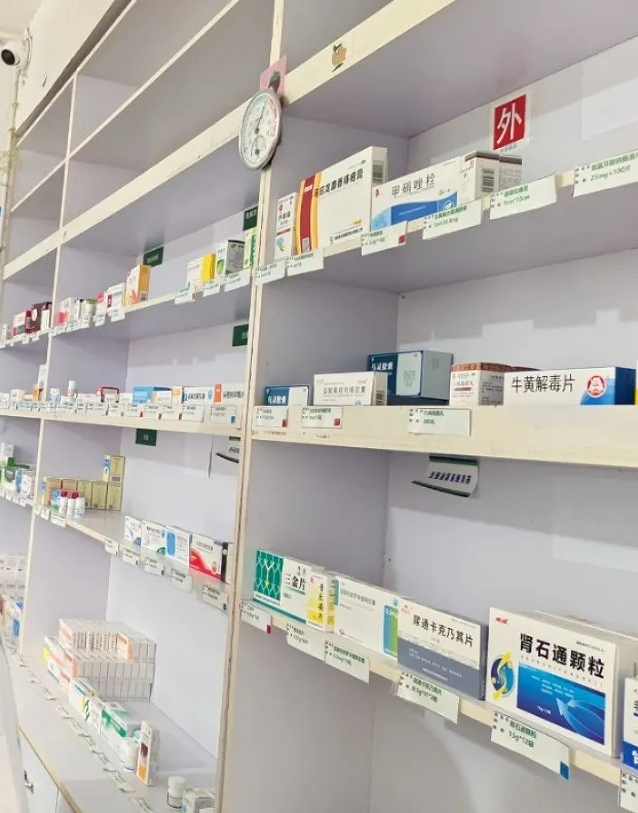 12111733886705160167.png screenshot-1733886647069.png