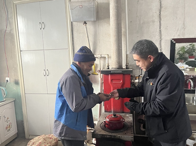 12111733910748631005.png screenshot-1733910654757.png