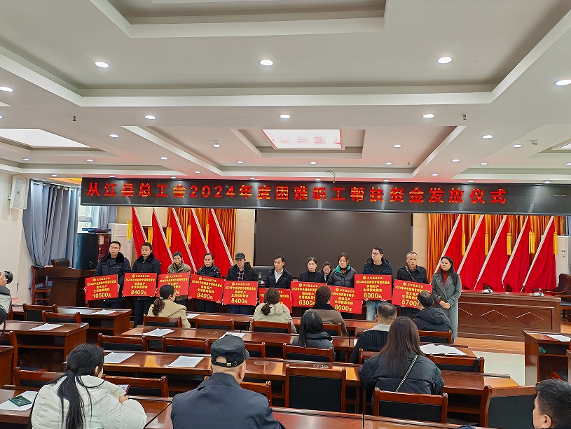 12131734085218710868.png screenshot-1734085126599.png