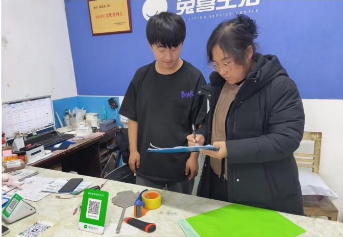 12151734271960308841.png screenshot-1734271848965.png