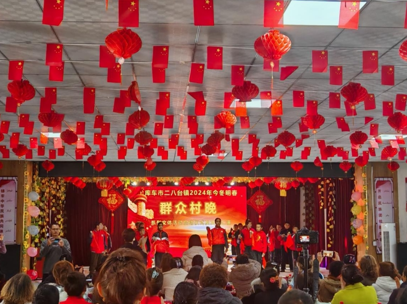 12171734418138688761.png screenshot-1734417175433.png