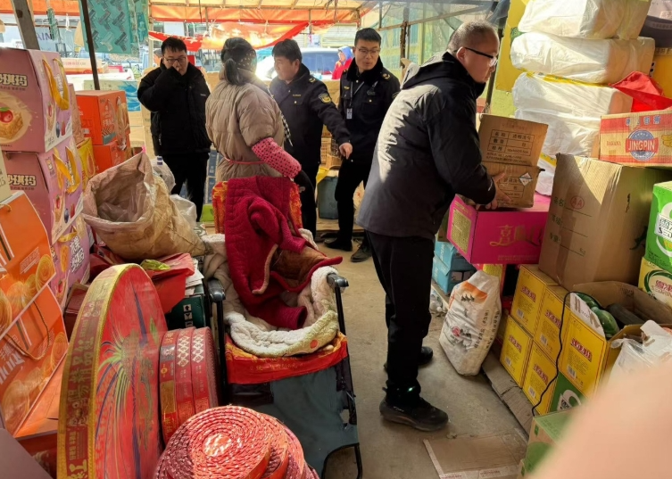 12231734918835286356.png screenshot-1734918810252.png