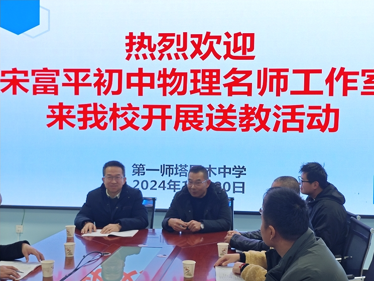 12231734947013702948.png screenshot-1734946986538.png