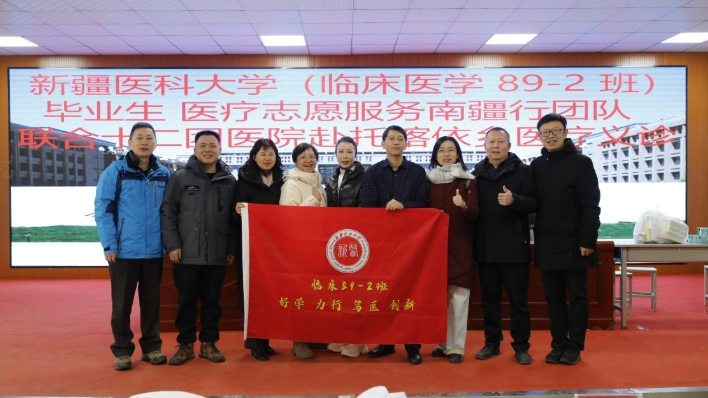 12251735114034738332.png screenshot-1735113989954.png