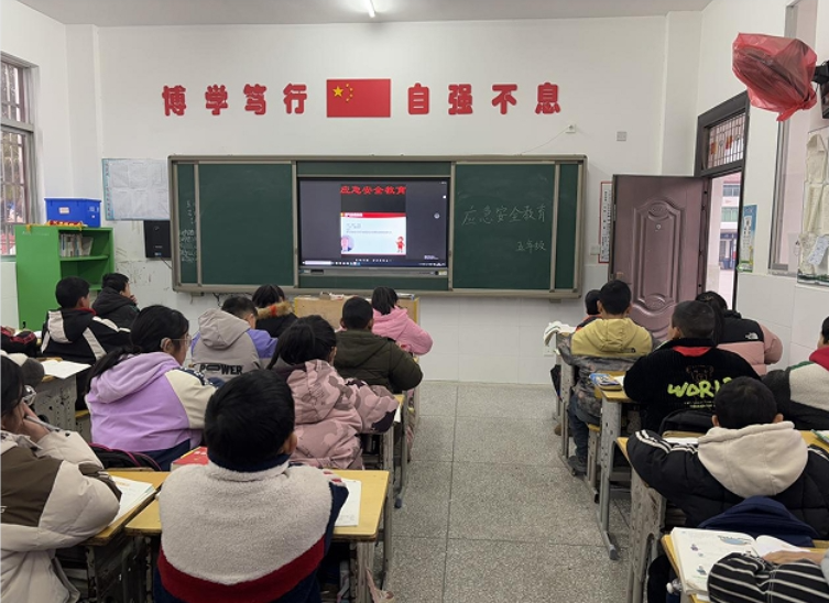 12271735268255660507.png screenshot-1735268232292.png