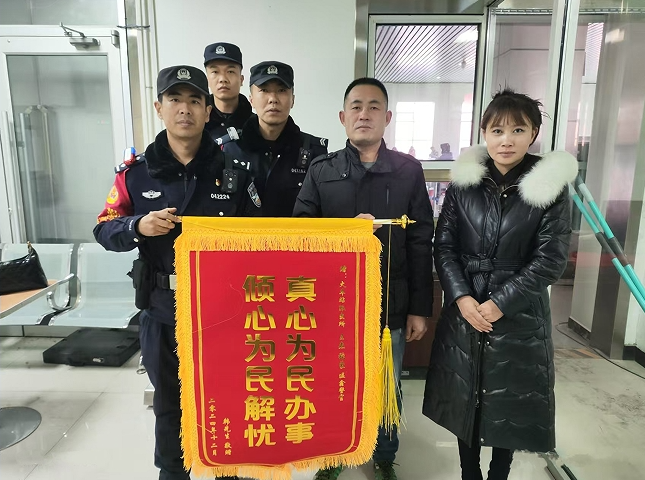 12271735292172463735.png screenshot-1735292160051.png