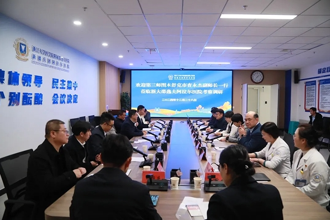 12301735548638662177.png screenshot-1735548599185.png