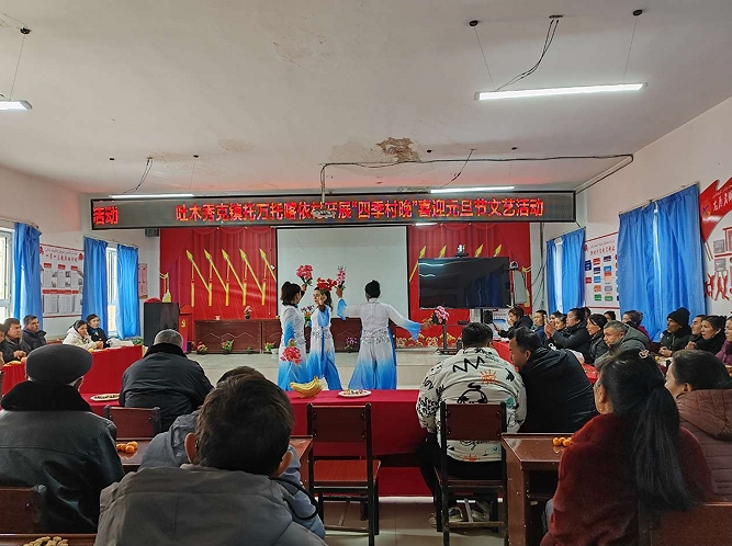 12301735551000136819.png screenshot-1735550989836.png