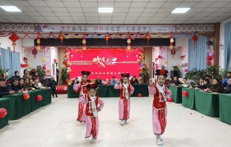 12311735631953413022.png screenshot-1735631494532.png