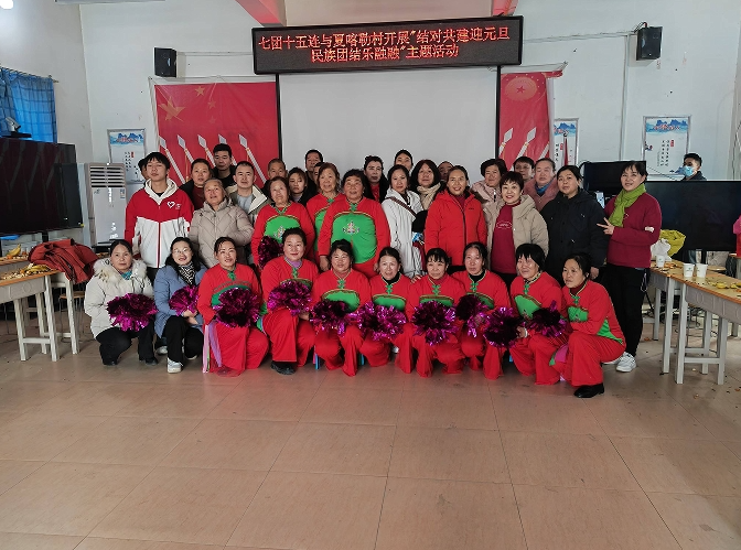 12311735638169825854.png screenshot-1735638160302.png