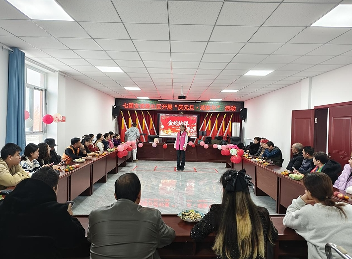 12311735638329336748.png screenshot-1735638318708.png