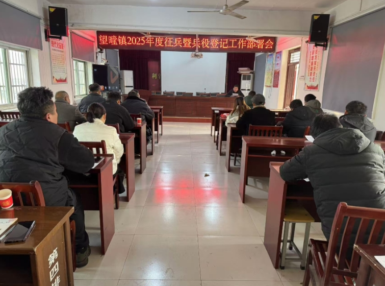 01031735884042168932.png screenshot-1735884035154.png