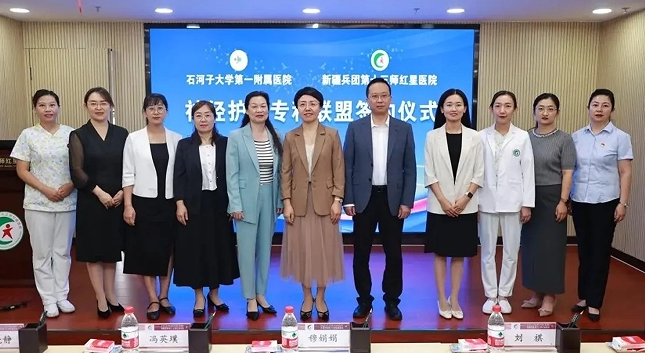 01031735885716758319.png screenshot-1735885625357.png