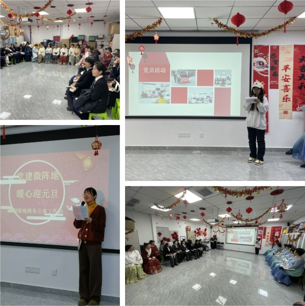 01061736158149946600.png screenshot-1736158088116.png