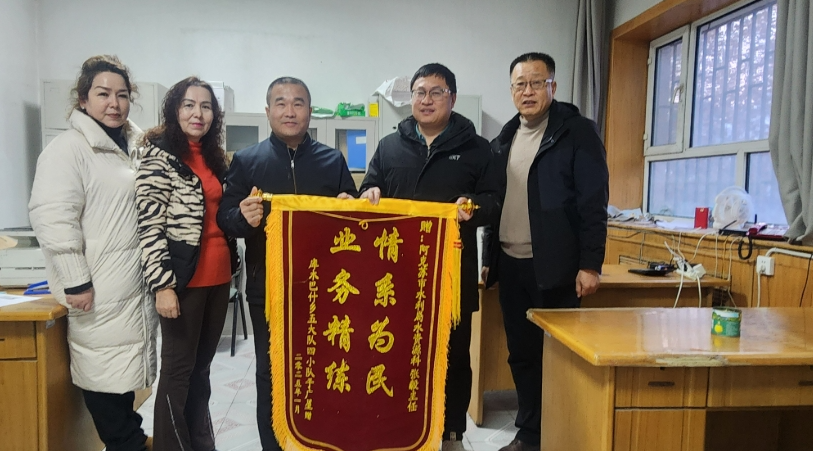 01071736252476476429.png screenshot-1736252466544.png