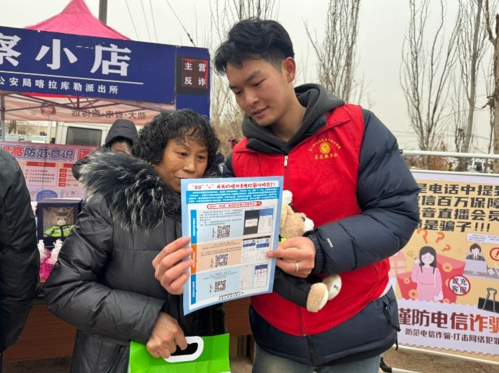 01081736334527167252.png screenshot-1736334356581.png