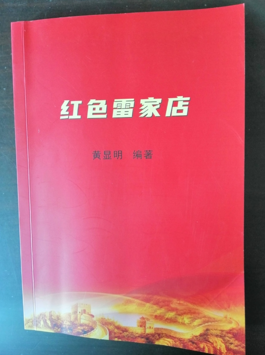 01131736736945826193.png screenshot-1736736935902.png