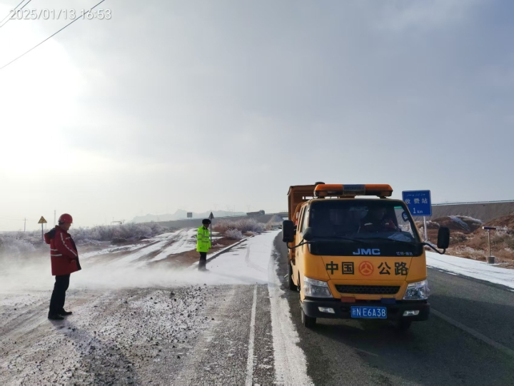 01131736767091106804.png screenshot-1736767063575.png