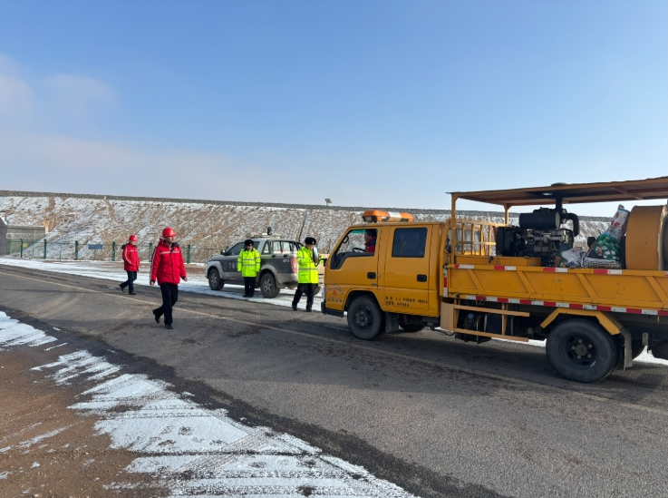 01131736767112676953.png screenshot-1736767074090.png