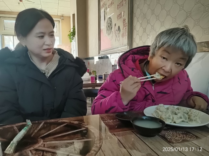 01131736767376400430.png screenshot-1736767356189.png