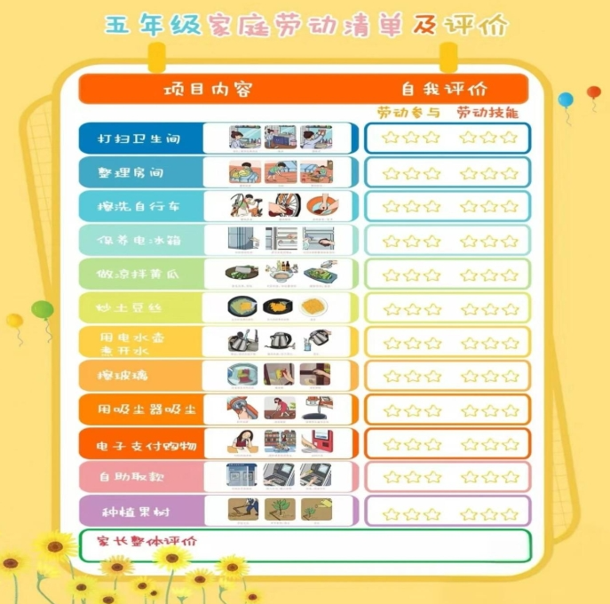 01131736768312462144.png screenshot-1736768303445.png