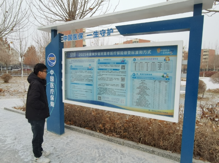 01141736853640901380.png screenshot-1736853562674.png